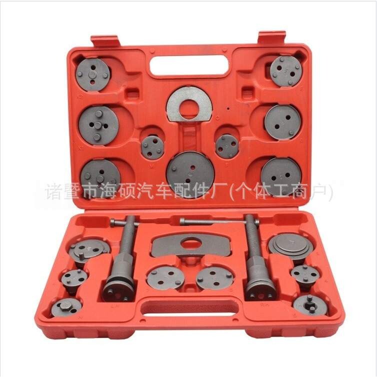 22件刹车拆装工具 碟式刹车分泵调整组 刹车片拆装专用工具