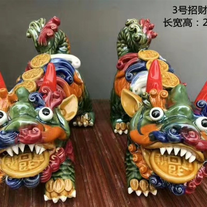 精品陶瓷麒麟摆件 石湾陶瓷公仔 家居风水摆设一件代发 厂家直销
