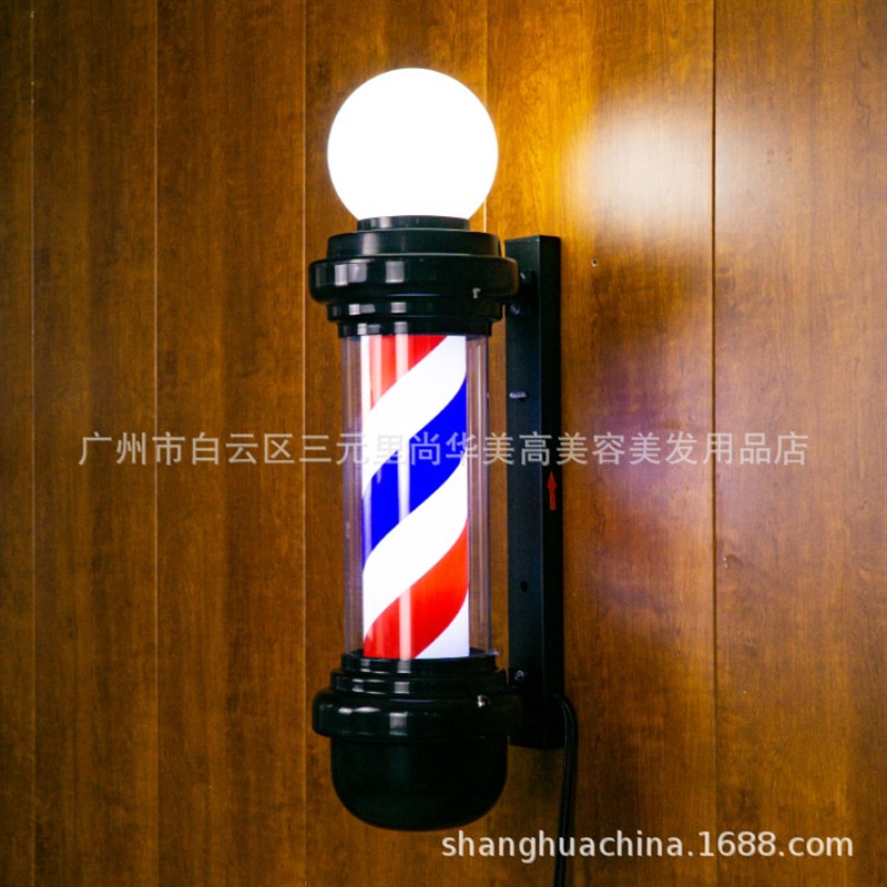 led美发转灯发廊标志灯 理发店门头户外复古挂墙炫彩挂壁防水灯箱