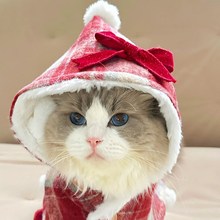 新年战袍!小猫新年装宠物秋冬衣服泰迪斗篷加绒中大型犬过年衣服