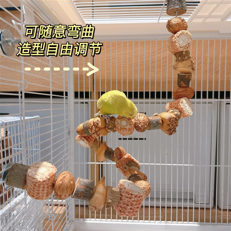 坚果山菠萝玉米芯鹦鹉啃咬玩具攀爬和尚牡丹玄凤虎皮磨牙站杆鸟笼
