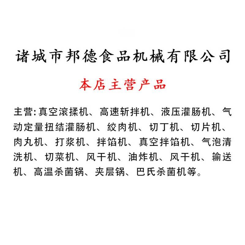枸杞大枣果蔬气泡清洗机 商用海鲜清洗机 不锈钢蔬菜洗菜机