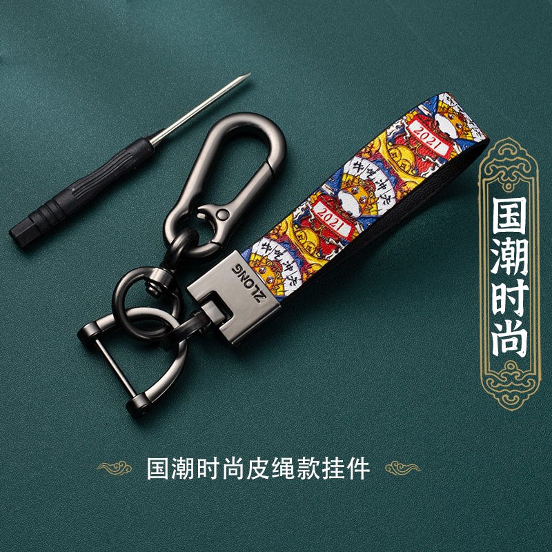 长安cs75钥匙套逸动cs55悦翔cs35plus欧尚cs95睿骋unit汽车包扣壳