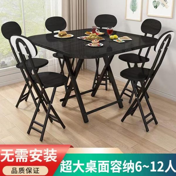 折叠桌子家用正方形大桌子5-10人可折叠桌子简易大方桌聚餐桌子