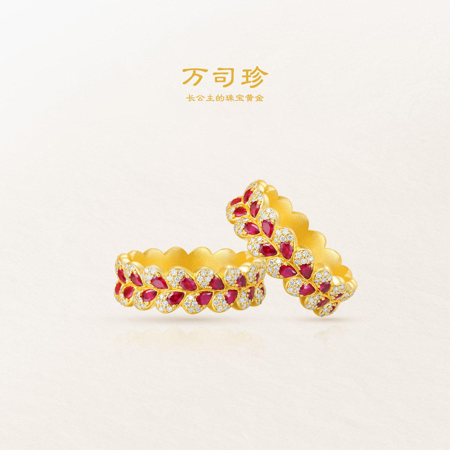 手工古法黄金孔雀翎双排红宝石戒指足金满钻豪镶黄金礼物