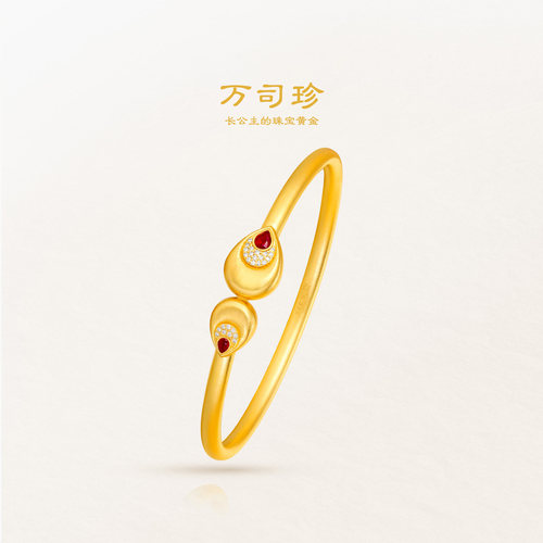 万司珍手工古法黄金 孔雀翎手镯贵妃镯足金红宝石点钻礼物圆镯