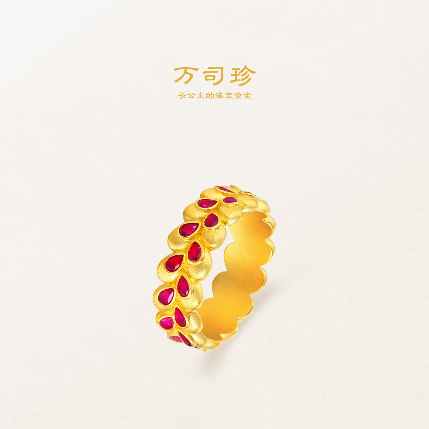 万司珍手工古法黄金 幸运孔雀翎双排戒指 足金戒指纯金,黄金,定价黄金戒指,淘宝优惠券,粉丝福利购,淘宝优惠卷