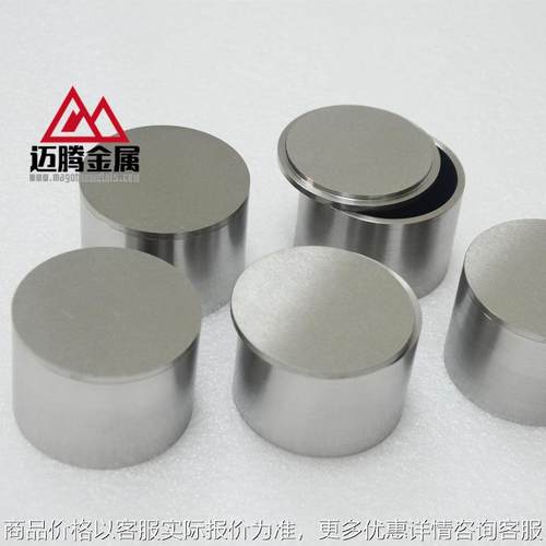 宝鸡W1钨坩埚，高纯99.95%钨坩埚，品质稳定，值得信赖