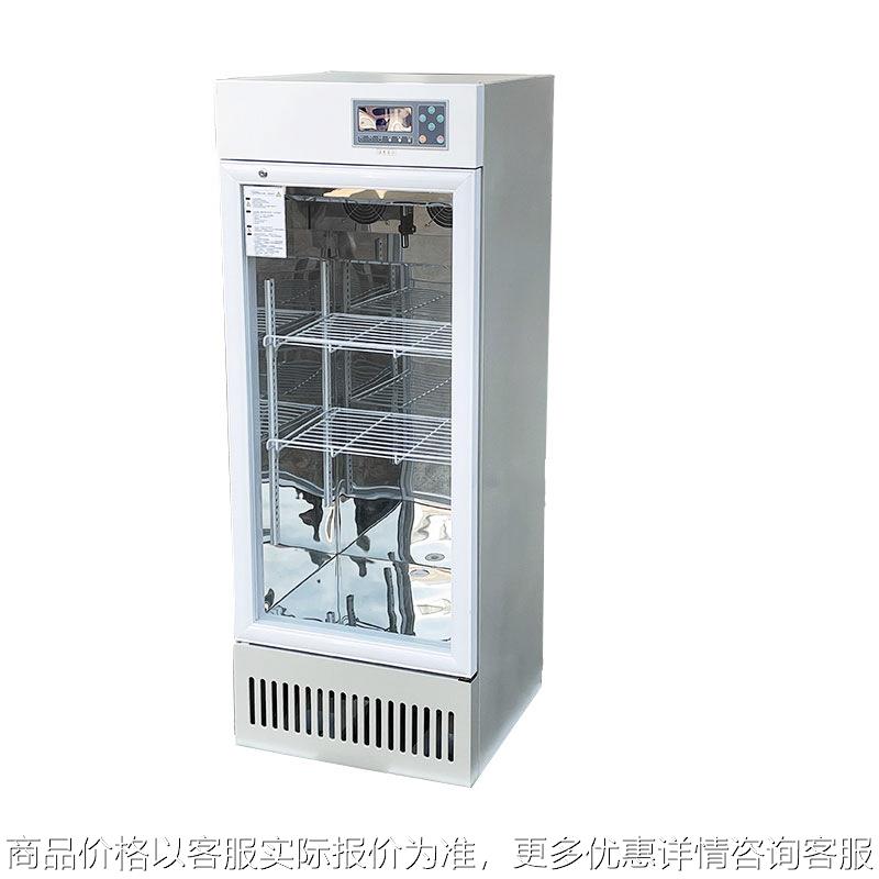 SPX-250恒温培养箱 生化培养箱 数显BOD智能生化培养箱厂家直销