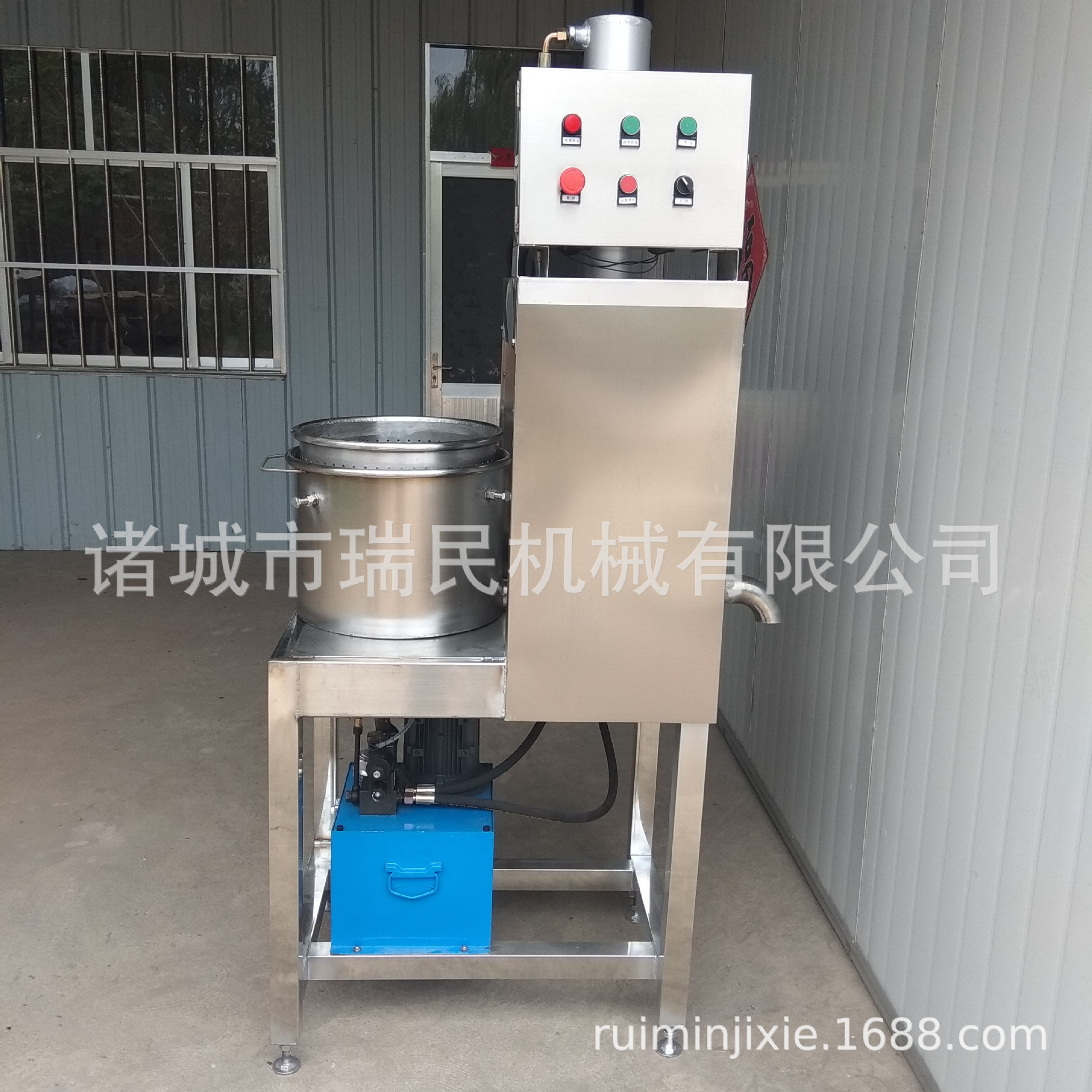 厂家直销小型商用压榨机  小型酒糟压榨机  小型水果榨汁机