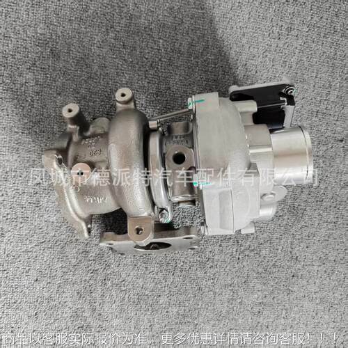 适捷途.0T涡轮器 F4J22用0-1压1118010