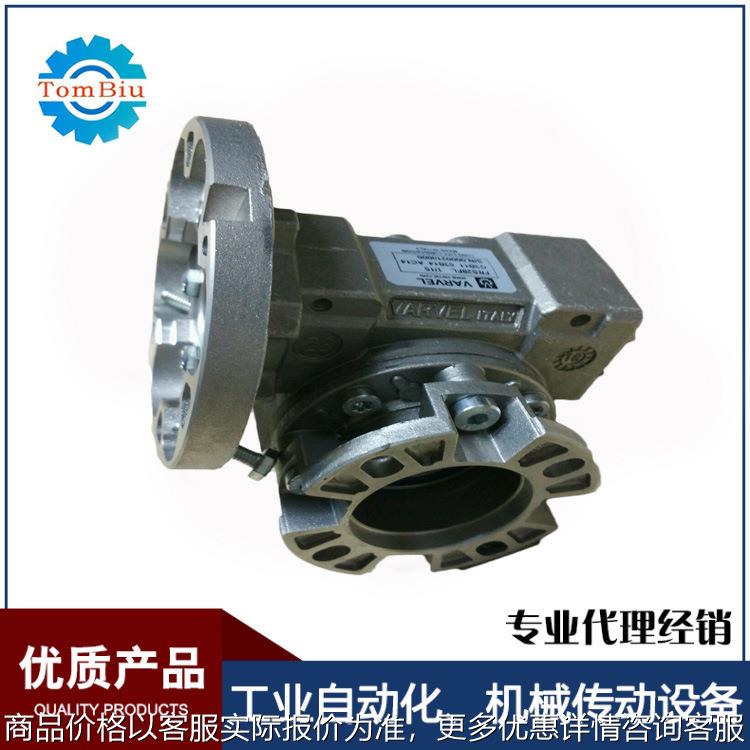 现货性能优异齿轮机减速机FRT40FL20/1