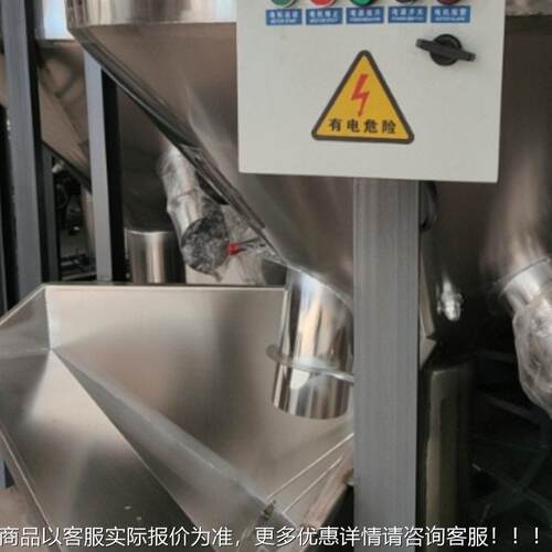 厂家直销大型OEU机立式搅拌塑料混合料机立塑式拌料加热混料机