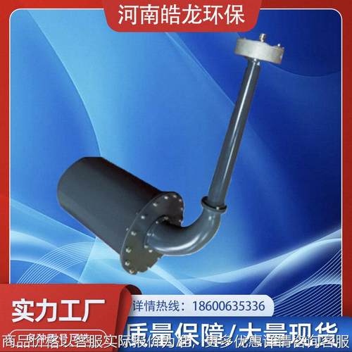 厂家膜片声波吹灰器（ZSX-75W）非接触性清灰设备 设备效率高