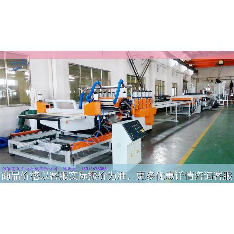 机械源头工厂PC阳光板设备生产线（根据客户要求生产）,五金/工具,挤出机,淘宝优惠券,粉丝福利购,淘宝优惠卷