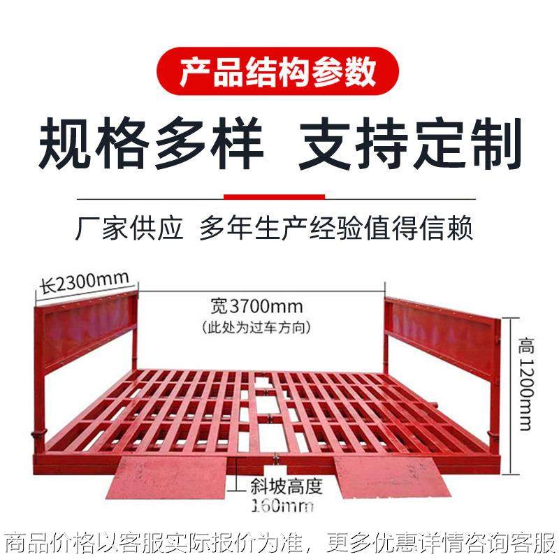 建筑工程洗轮机全自动洗车平台全封的洗车平台龙门洗车机厂家生产,农机/农具/农膜,割灌机/割草机/油锯,淘宝优惠券,粉丝福利购,淘宝优惠卷