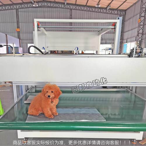 超声波尿机器物尿垫产狗窝隔垫尿垫宠物RTS训导垫豚鼠宠隔尿垫生