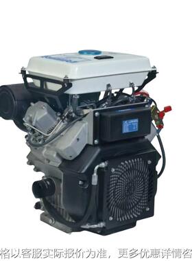 2V95FE双缸风冷V型柴油发动机30匹船用高压液压泵站收割机19kw