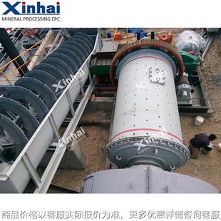 铅矿球磨机2.2米 3236型格子球磨机 山东球磨机厂家推荐
