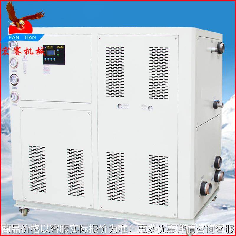 工业水冷降温制冷冰水机 真空镀膜机水冷机 水循环冷却器厂家
