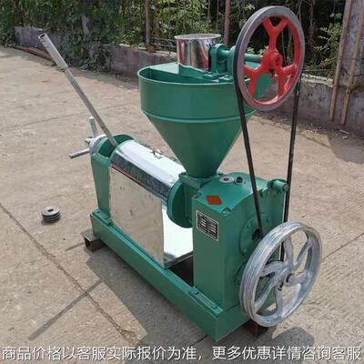 花生菜籽螺旋式榨油机油坊用玉米大豆挤油机葵花籽油桐籽榨油机器