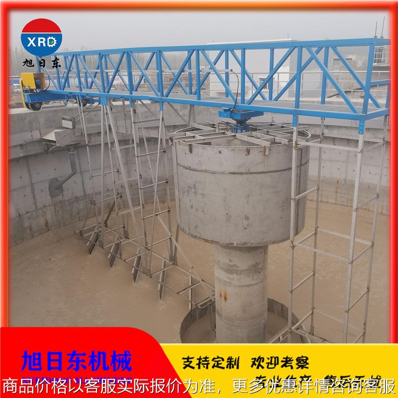 平流式沉淀池刮泥机 中心传动刮泥机 周边传动刮泥机