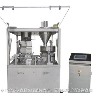 东北NJP-7500全自动胶囊填充机 粉末颗粒微丸胶囊填机厂海
