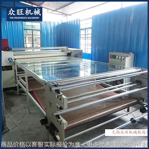 精工细制 滚筒式 转移印花机 科学保证 优质