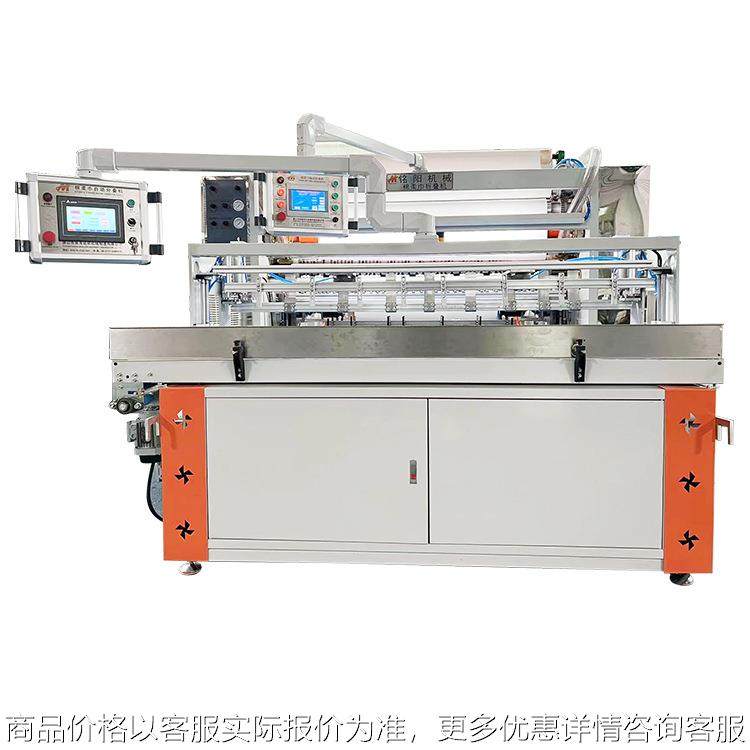 全自动棉柔巾折叠机 抽取式自动棉柔巾折叠机 自动包装机生产,机械设备,造纸/纸加工设备,淘宝优惠券,粉丝福利购,淘宝优惠卷