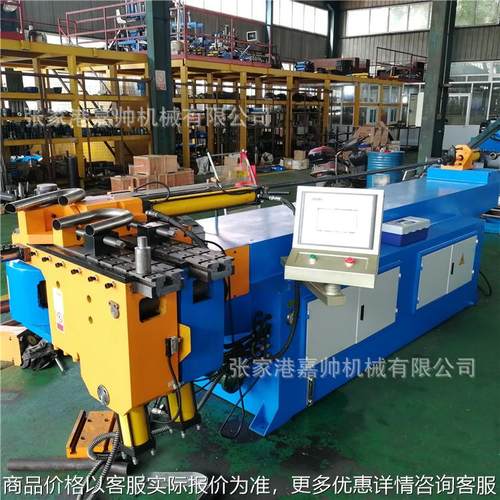 DW89NC单头液压弯管机数控液压方管折弯机铁管锅炉排气筒设备专用