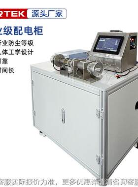风压MKH流量测试仪 助变风辅室 流量化尔精准捕捉 airtek艾泰克