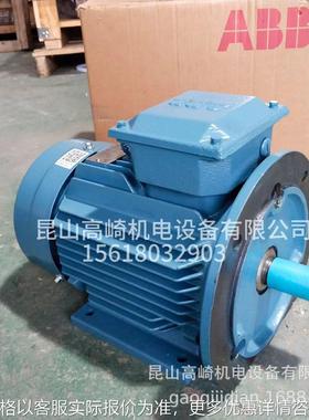 原厂原装电机M2QA200LB6-22W 6极三相异步电动机IC411自冷