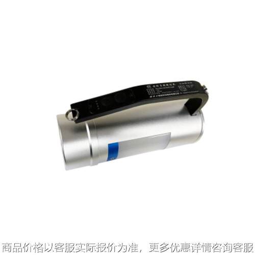 RJW7106多功能防爆手提灯RJWA/B巡检搜索灯2*12W探险搜救灯强光