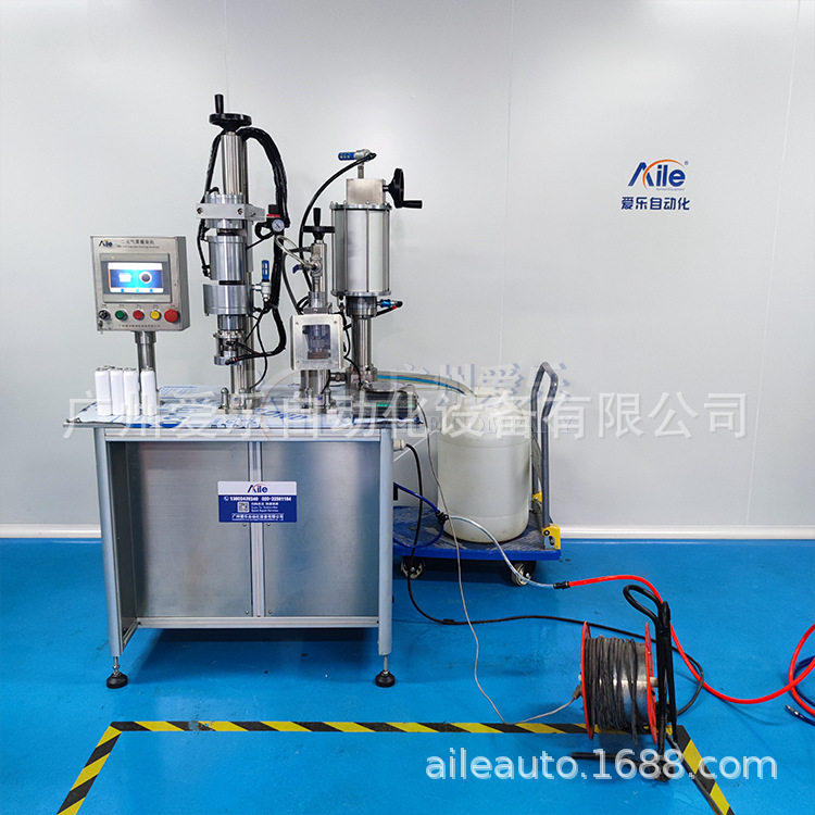 定妆喷雾灌装机 小型半自动二元包材化妆品封口充气机厂家
