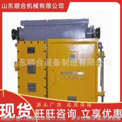 带式给煤机变频器 对电网冲击小BPB-22/660带式给煤机变频器