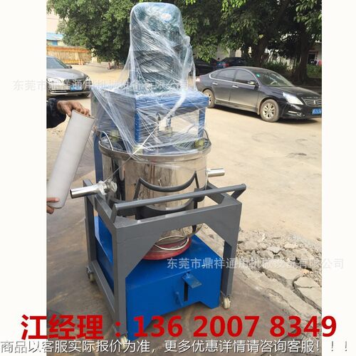 厂家直销打粉机 自产公自销10斤DX-5~100锈打粉钢机佛山湛江清远