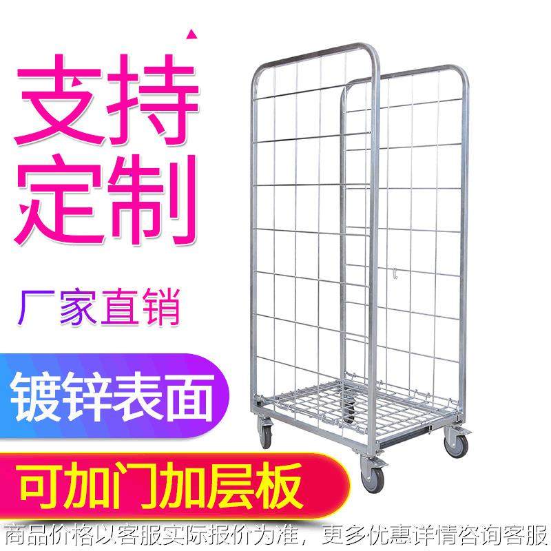 双门简易可折叠款物流台车超市搬运捡货折叠整理车物流周转车,商业/办公家具,平板手推车/工具车/爬楼机,淘宝优惠券,粉丝福利购,淘宝优惠卷