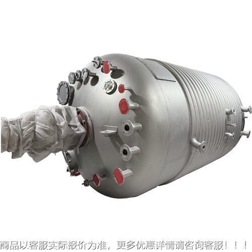 锈不钢盘管反应7吨釜密内抛光反应机械釜封高温高压反应釜设备