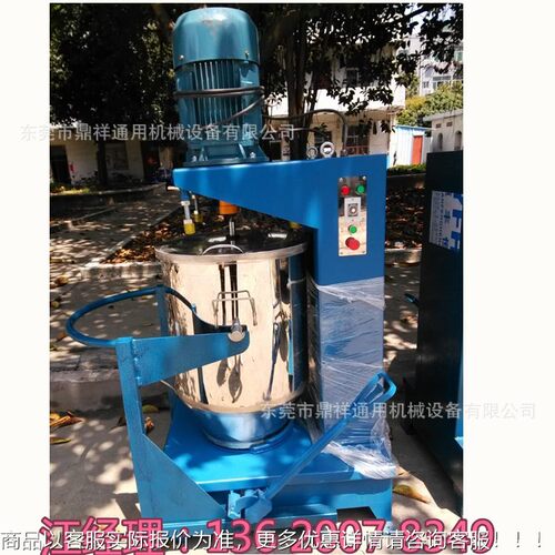 佛新型不锈打粉机清 转DX-5~200速 材质 构造厂钢家全面升级山 湛