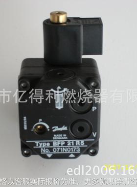 厂家 油泵BFP系列 燃烧机配件 BFP21L3油泵
