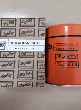 添锐TH15A/8分件号1625165774  博莱特空压机油气分离器15KW