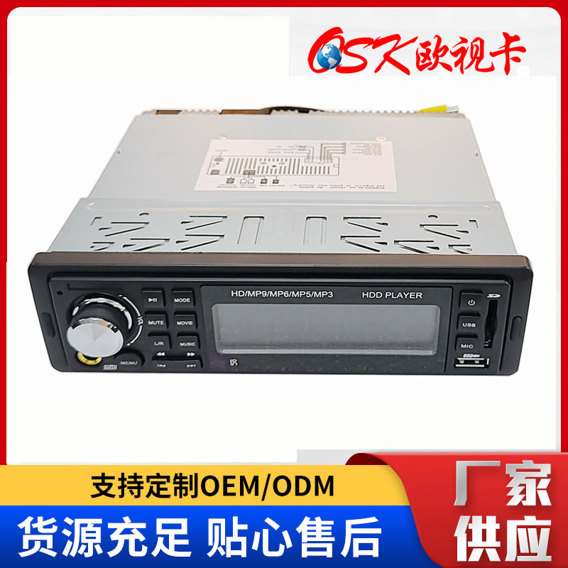 高清客车硬盘播放器带160G硬信号发生器（电气装置