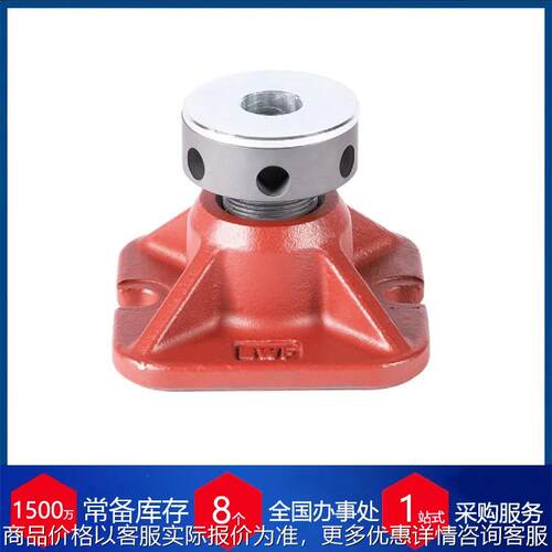 供应德国固定器BW-Fixators – Series LS