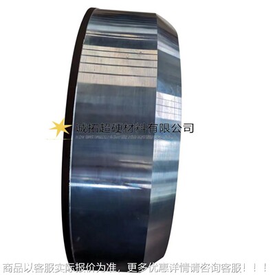 周边磨家陶直供合金钢磨刀机树脂瓷CBN厂金刚石砂轮片钨金属FRW磨