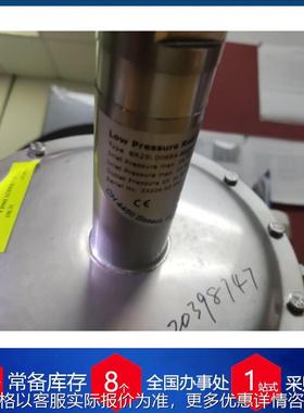 瑞士三片式 TECHNIK氮封阀调压阀