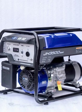 原厂嘉陵3kw汽油发电机组单相220VJH3500SiDE新款家用