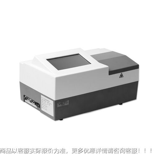 上海叶 YT-1101拓动功 全自酶YT-1101标仪多能波长酶标检测分析仪