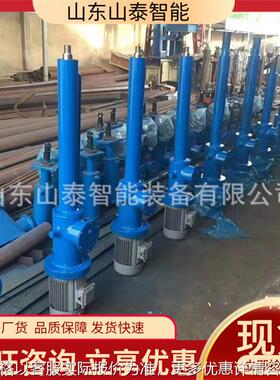 型号齐全煤矿用防爆分体式电液推杆 DYTZ DYTP平行整体式电液推杆