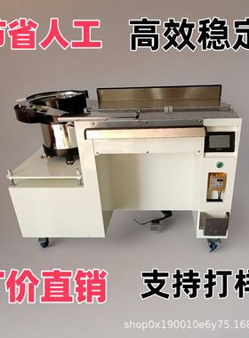 爆款热卖尼龙扎带机 自动上料 自动扎紧 自动剪断 操作简单