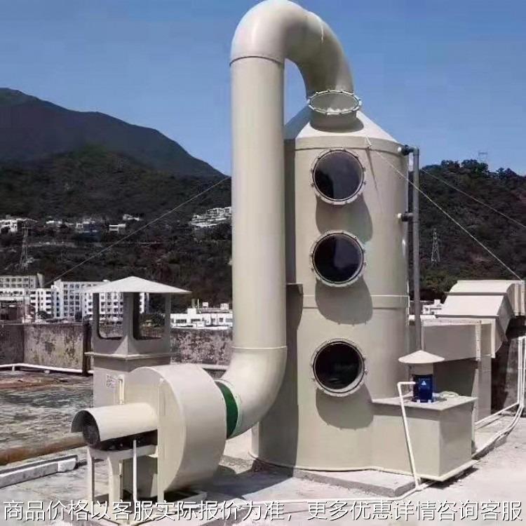 PP洗涤塔免费出图纸 脱硫洗涤塔浙江化工水洗塔江苏不锈钢喷淋塔